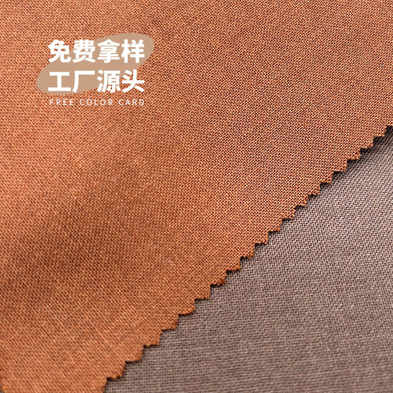 工厂现货羊毛西服布料秋冬休闲服工作服面料现货批发细节图