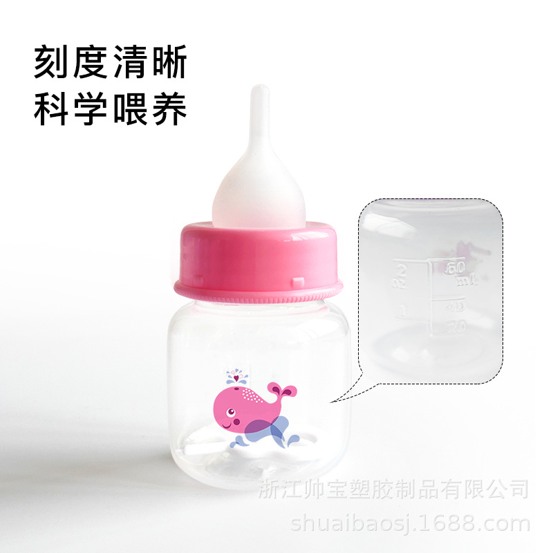 Pet medicine dispenser set, a portable feeding tool for cats and dogs, with a measuring cup and leak-proof design details Picture