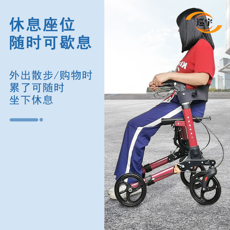 电瓶车三轮车/老年人三轮车/三轮电瓶车/电动车/电动车老人细节图