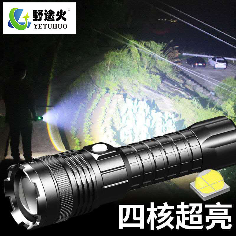 P50led Outdoor Hiking Usb Rechargeable Flashlight, Long-Range Zoom Aluminum Alloy High-Power Intense Light Flashlight