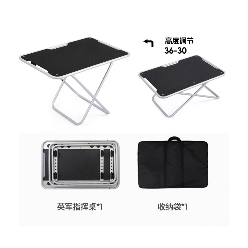 户外用品/月亮椅老人户外/露营桌椅/露营桌/折叠桌细节图