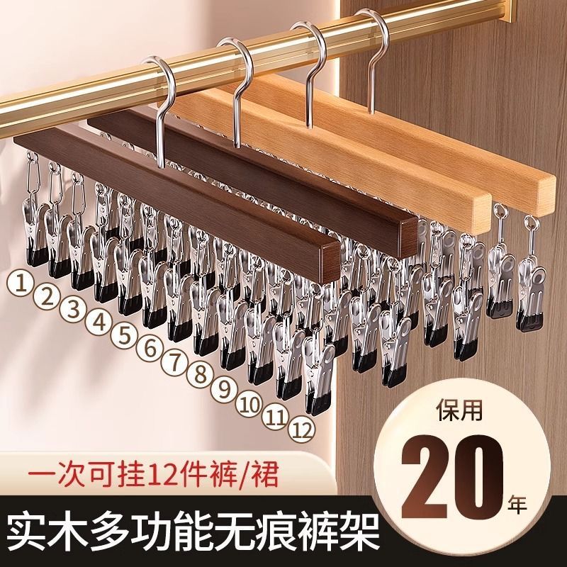 衣架/折叠衣架/衣服架子/塑料衣架/植绒儿童衣架产品图