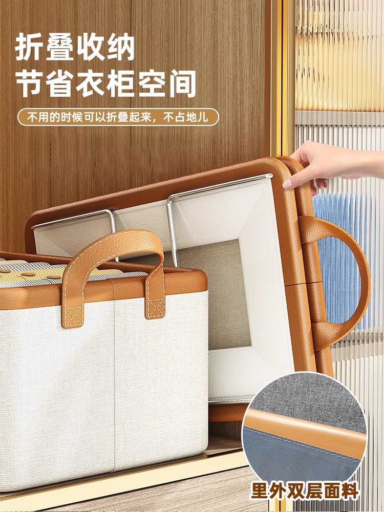 Acrylic millet bar special storage box, transparent dust-proof desktop organization box Specification image