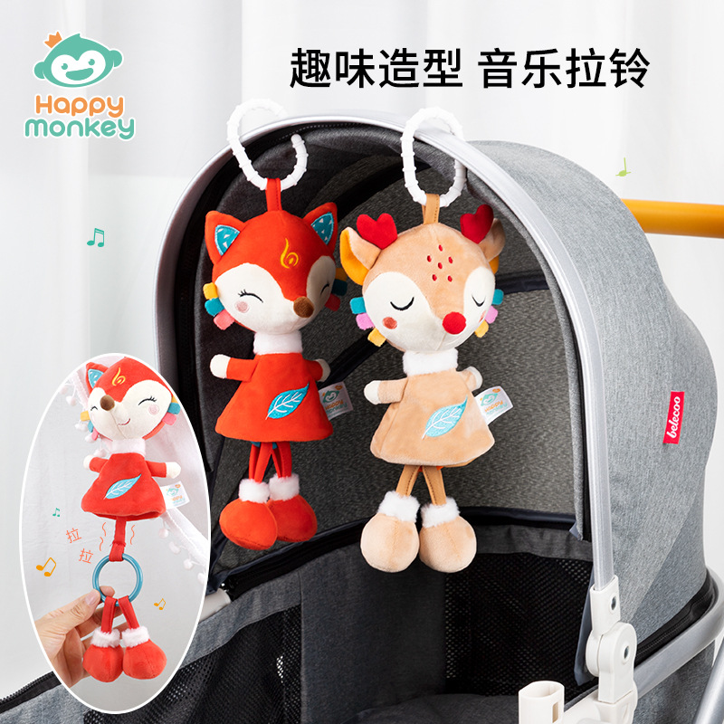Happymonkey Baby Cartoon Animal Music Bell Music Box, Baby lathe pendant, Soothing bed Bell H168309