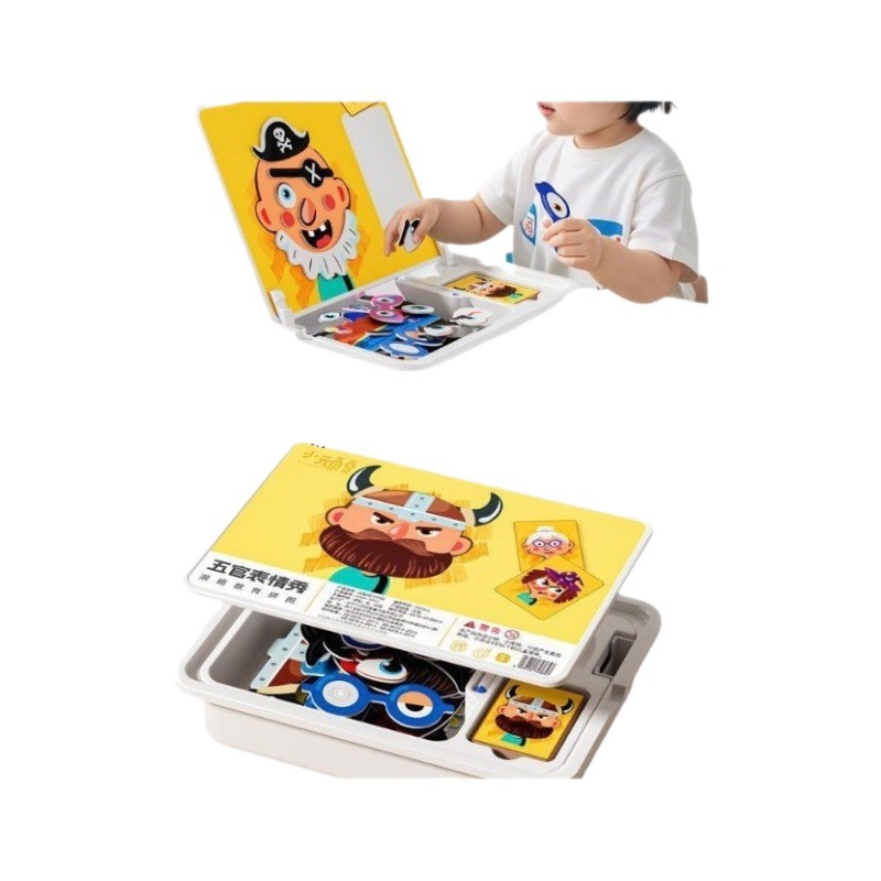 磁力拼图儿童类磁性玩具积木3到6岁2男孩4女孩宝宝幼儿园早教包邮