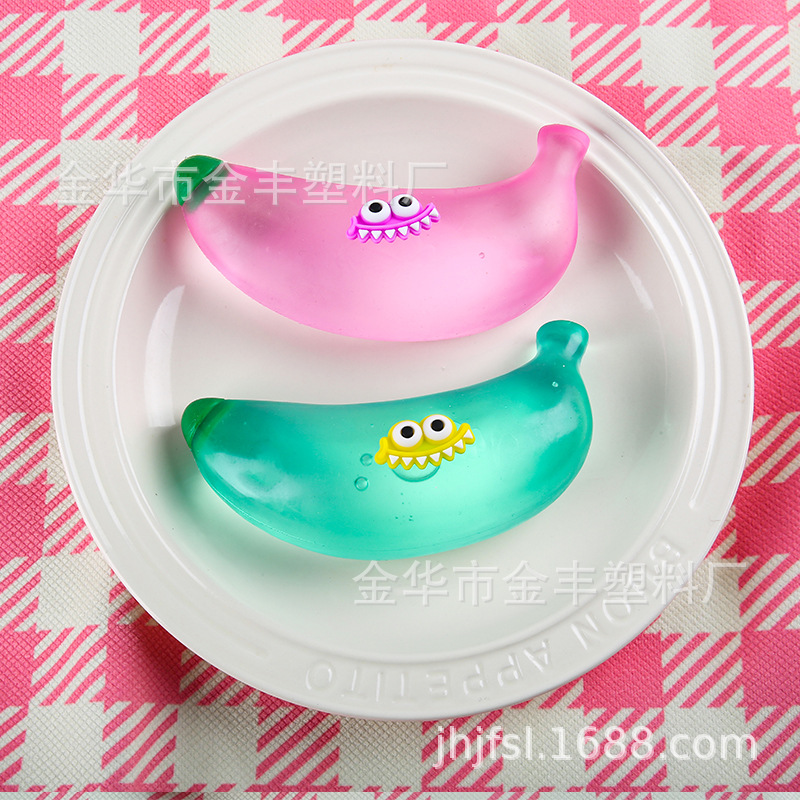 Hiku Colorful Banana Squeeze Fun Stress-Relieving Toys, stress-relieving squeeze Toys, Soft Silicone rubber children's dolls Application Scenario