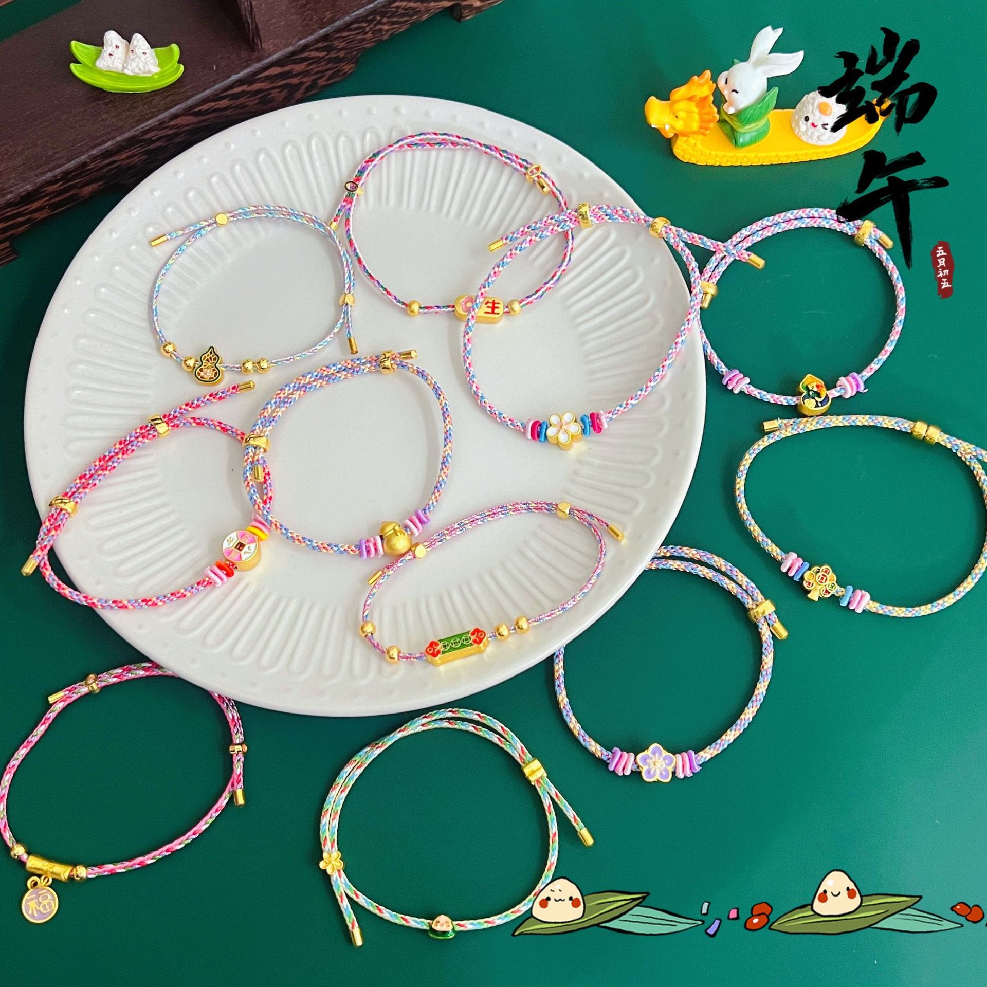 For the Dragon Boat Festival in 2025, there will be five-color rope bracelets, silver blessing zongzi, small dragon boats, and five-color thread woven bracelets for adults, children, and babies Application Scenario