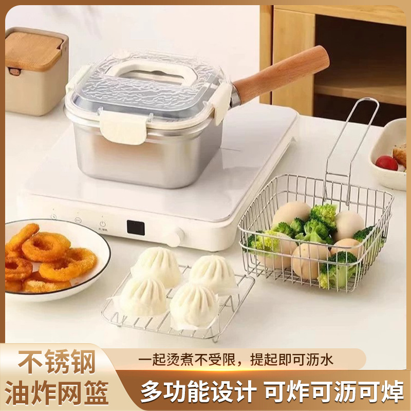 Cross-border Japanese stainless steel square deep fryer, household milk pot, noodle cooking pot, outdoor portable tempura deep fryer consignment