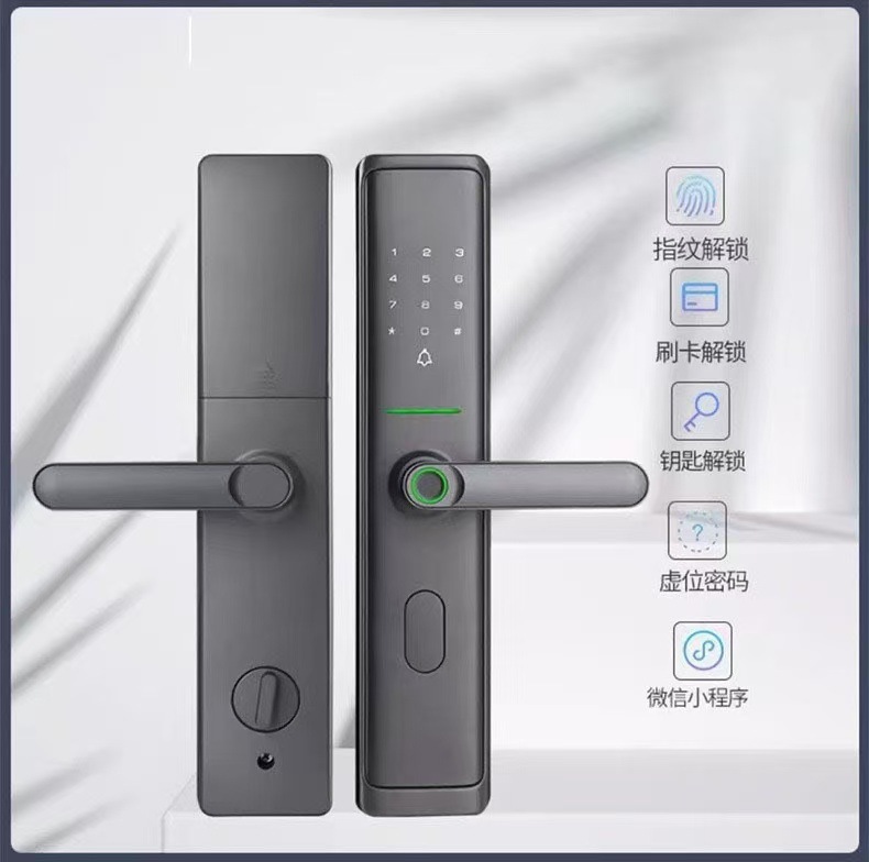 Grey smart door lock, fingerprint recognition, digital keyboard, green indicator light, long handle, side knob