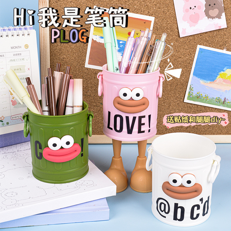 Cute and funny creative pen holder, American retro small bucket, desktop office stationery, student ins style pen holder Specification drawing