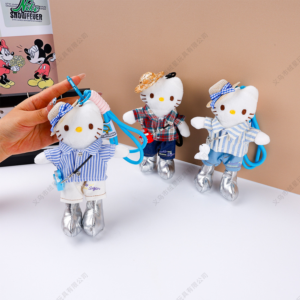 New striped long-legged kt cat plush toy pendant, cute style backpack keychain, cartoon dress-up doll pendant Application Scenario