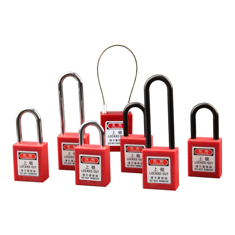 贝迪型工业安全挂锁38mm工程塑料绝缘电力设备锁具挂牌上锁LOTO白底实物图