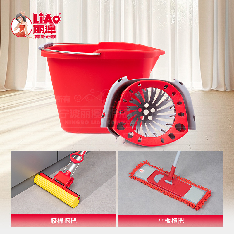 Thickened hand-pressed mop bucket, plastic mop bucket, rotating squeezing water bucket, mopping bucket, mopping cloth, spin-drying bucket Application Scenario