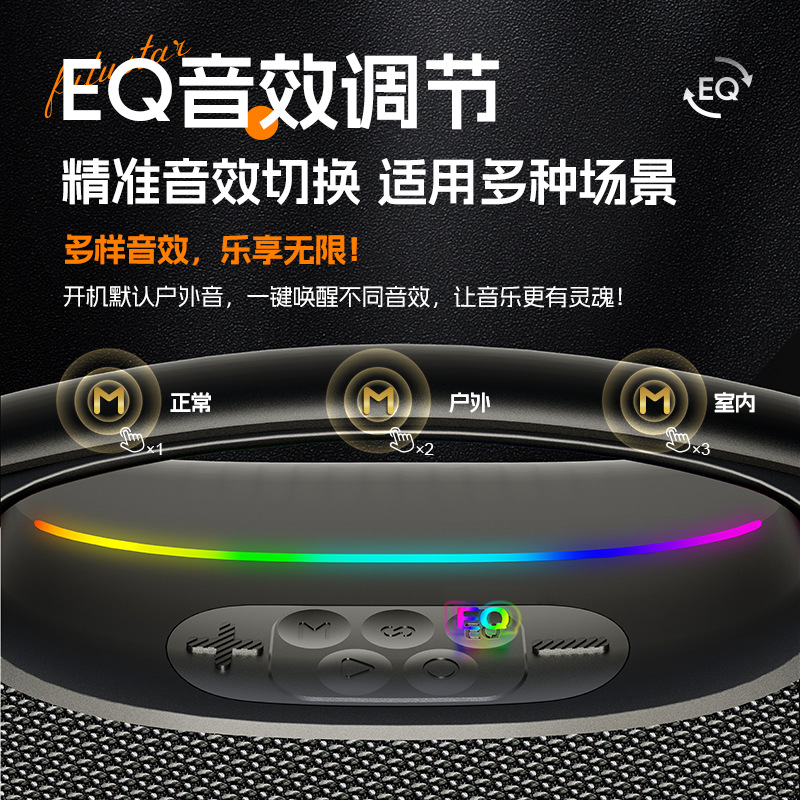 Le Xiangyu 2026 Cross-border Foreign Trade New High-power Bluetooth Speaker, Outdoor portable subwoofer, Handheld Bluetooth Speaker details Picture