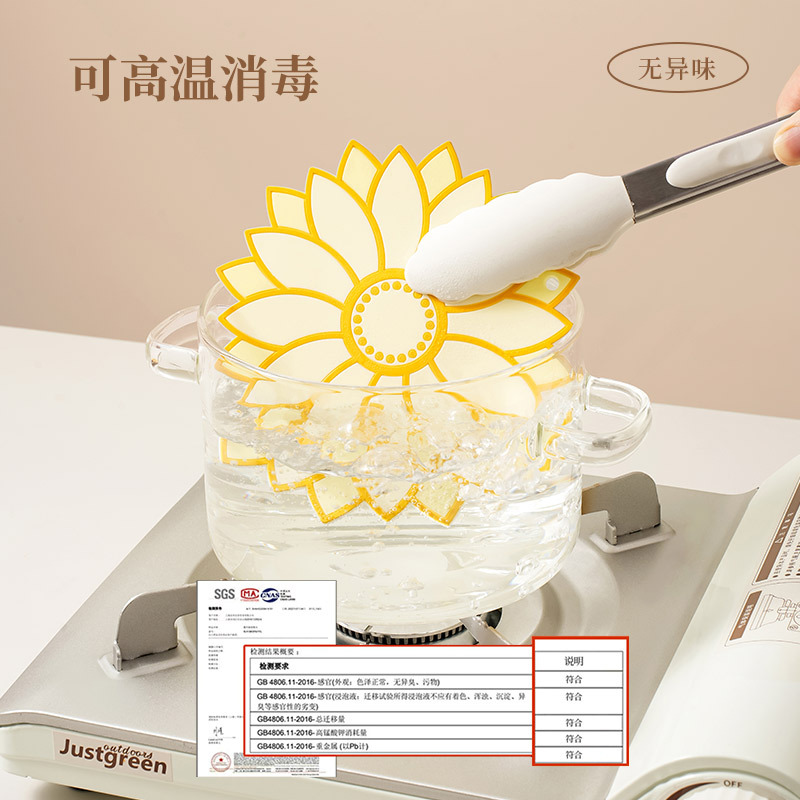 import产品图