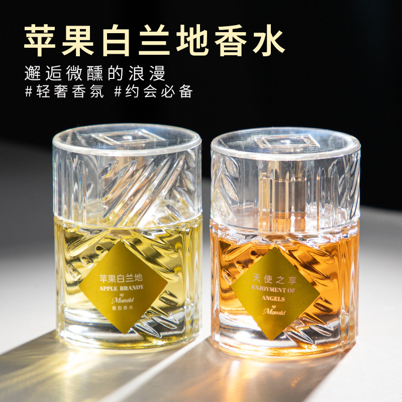 العطر العابر للحدود في فييت نام، كليان الجليدي روز، التفاح الزنجبيل، العطر الأزرق، العطر الدائم العطر details Picture