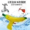 Cross-border funny banana water gun press water gun, summer water play and water fight toys and small gifts wholesale Specification image
