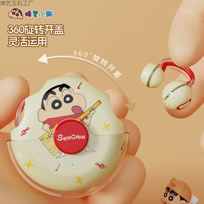 Crayon Shin-chan Bluetooth headphones, wireless open clip type, high appearance level, sound quality, noise cancellation, gift Qualcomm chip Specification image