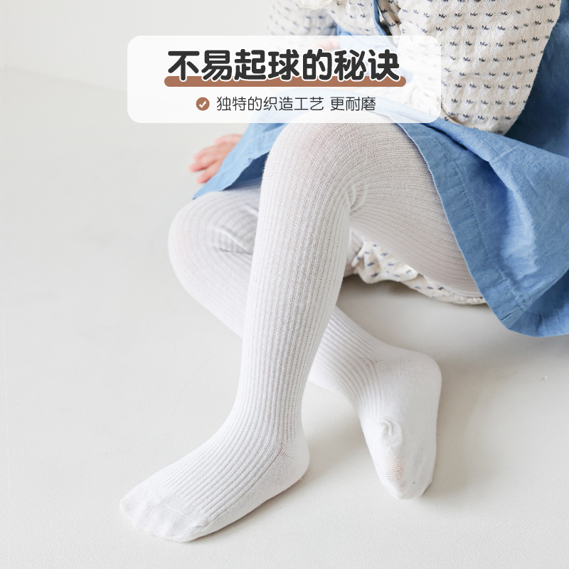 Girls' leggings 2025 Spring/Summer new style thin strip children's leggings Japanese-style solid color girls' pantyhose details Picture