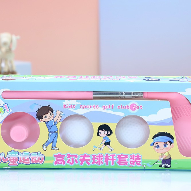 可爱可伸缩球杆高尔夫球运动道具有趣好玩便捷运动用品