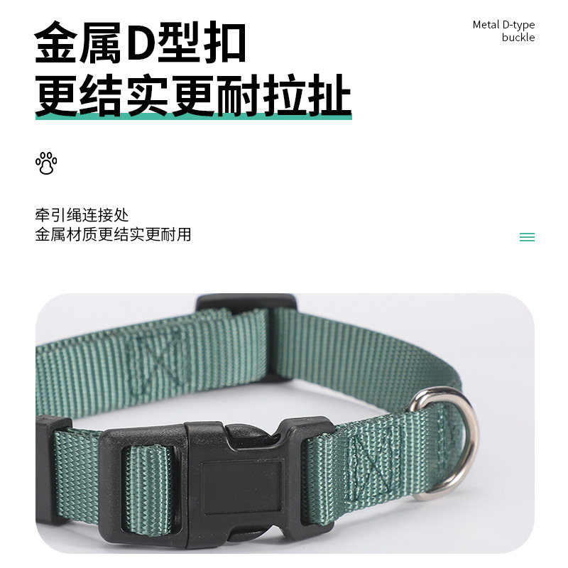 Pet collars, four-season collars, imitation nylon cat collars, pet supplies, cross-border factory, universal puppies, puppies details Picture