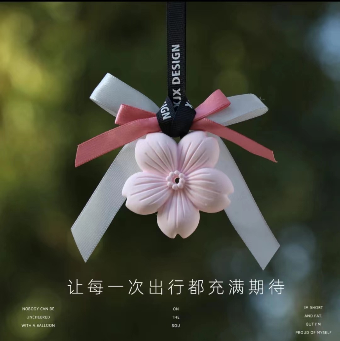 衣柜橱柜香薰挂件扩香片樱花石膏除臭空气清新香氛片车载香薰石膏