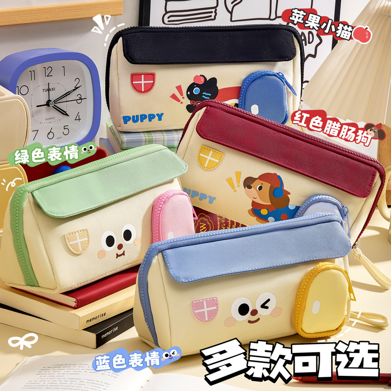 House Pen Case, cute storage stationery bag, 2025 New style, high appearance level for primary school students, large-capacity stationery box for girls details Picture