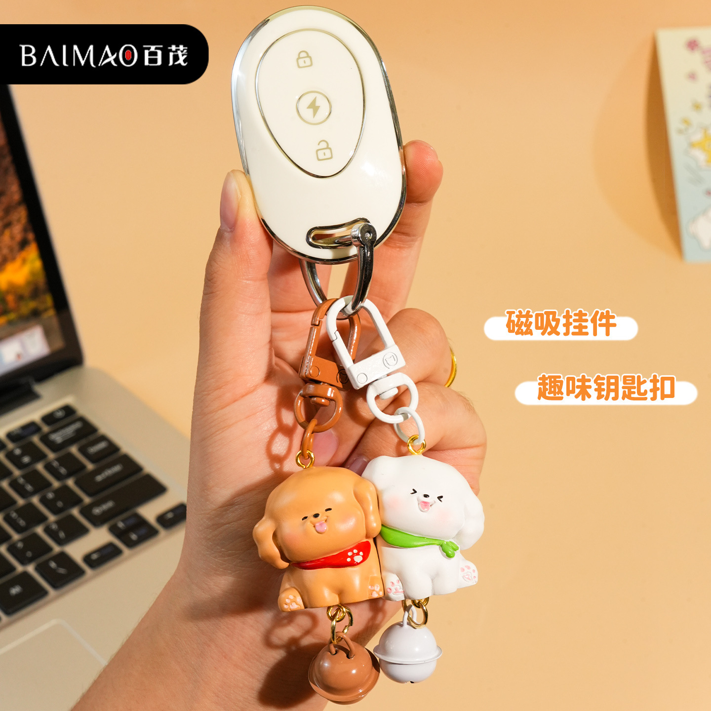 Baimao original moe favorito posts magnético succión par hebilla bondadoso llavero cute pequeño nogga resina pareja accesorios colgantes Specification image