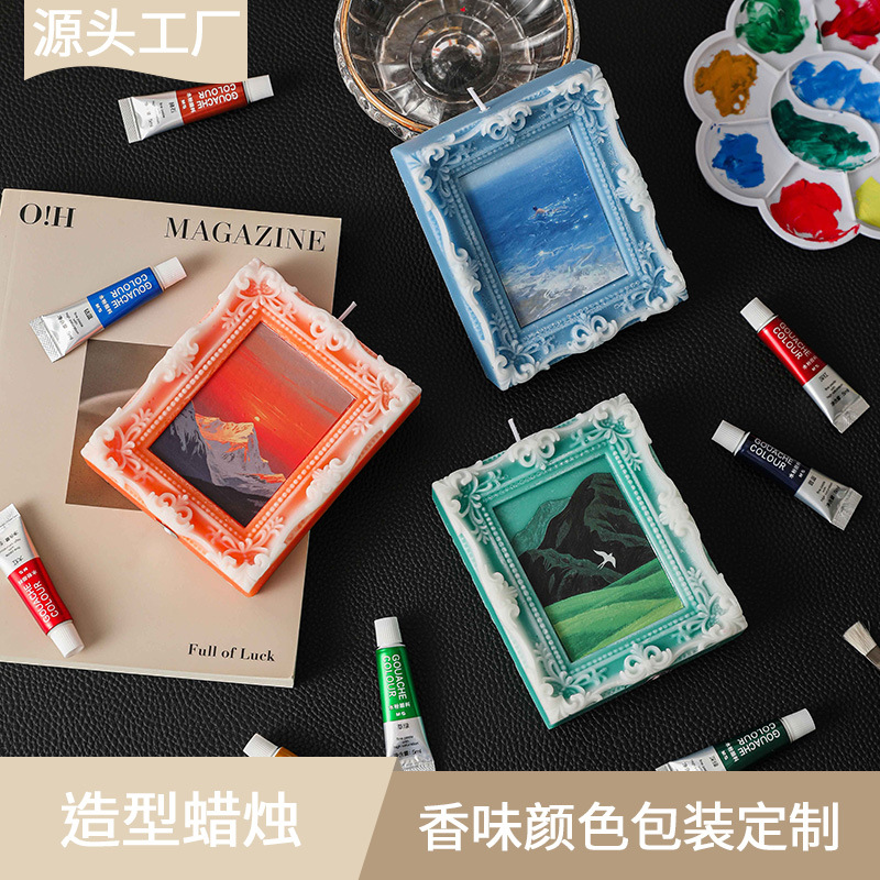 油画相框造型香薰蜡烛批发摆件拍摄道具氛围感礼物礼品送闺蜜