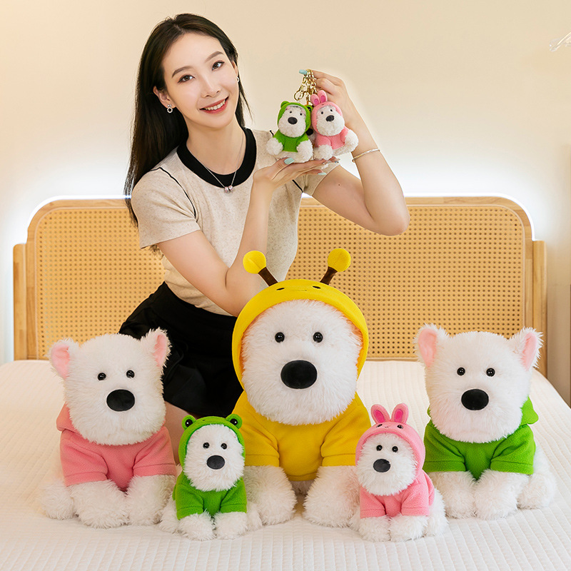 帽衫西高地狗狗毛绒玩具公仔批发新款动物玩偶抱枕儿童安抚娃娃