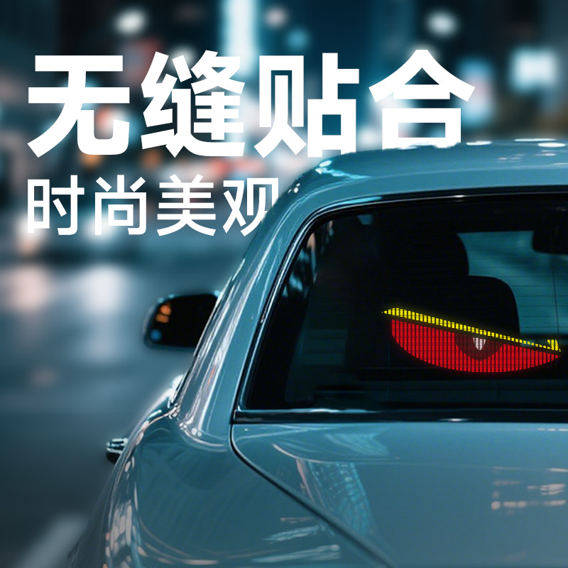 LED软屏柔性屏APP蓝牙编辑超薄防水随贴屏广告招牌免安装跨境新品产品图