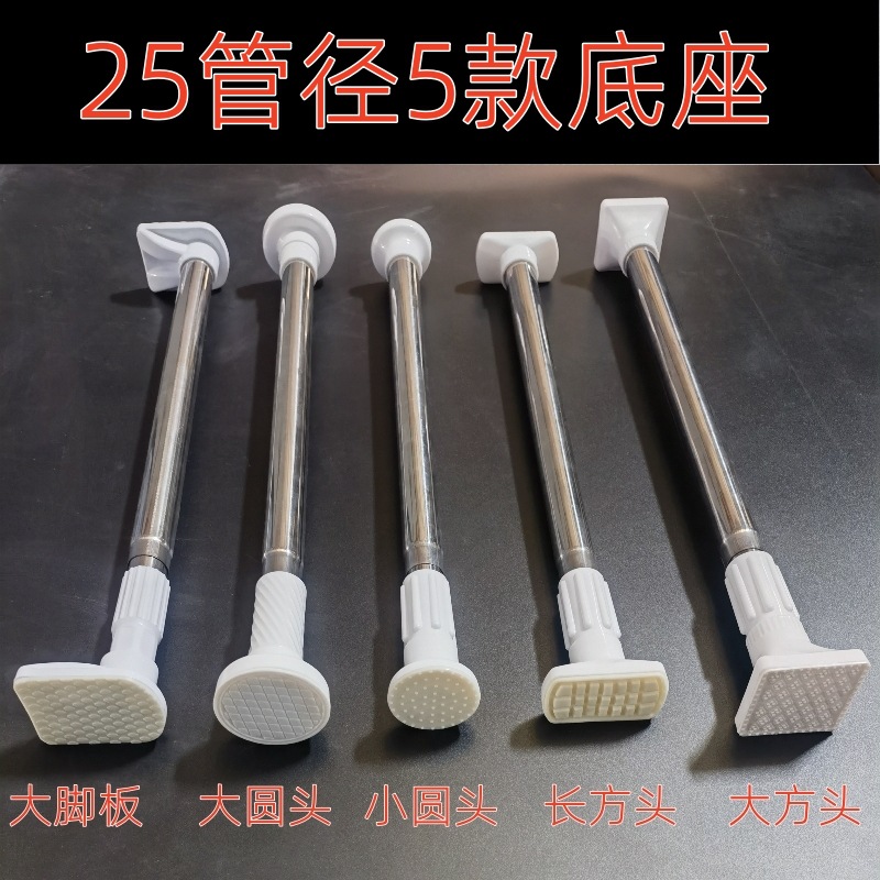 挂钩粘钩/挂钩/窗帘挂钩/墙上粘钩/无痕挂钩产品图