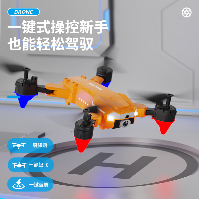 J1 Drone Cross-border new Product Light obstacle Avoidance dual-lens real-time aerial photography aircraft light flow positioning remote control toy Specification image