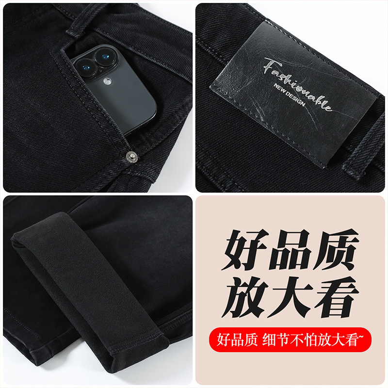 Light blue denim curved knife pants for women, fleece and thickened, 2025 winter new style loose and slimming wide-leg jeans Application Scenario