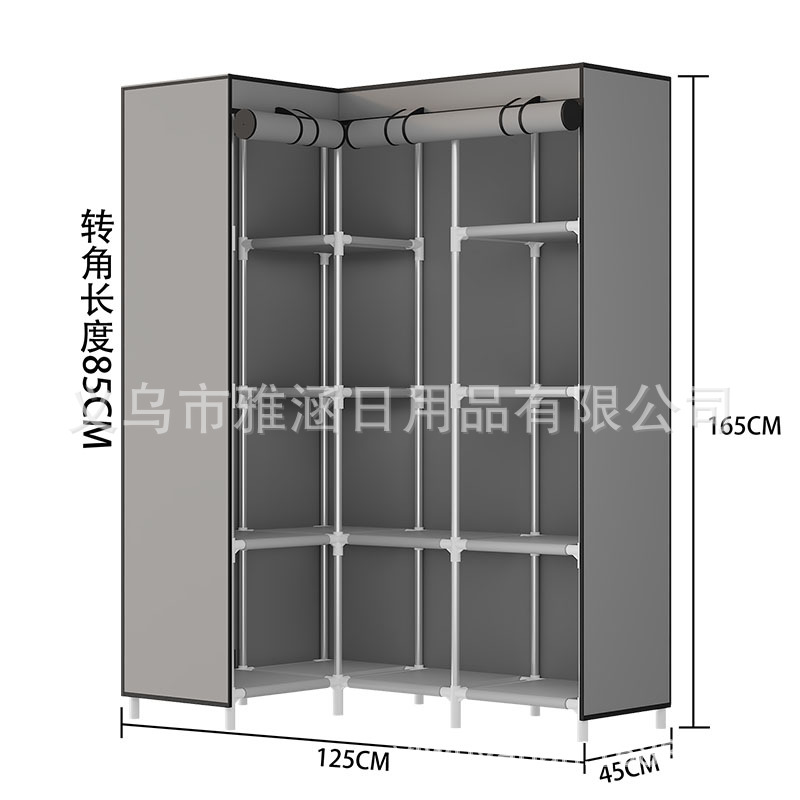 新款转角多功能简易收纳衣柜无纺布防尘衣柜多层收纳衣橱挂衣架白底实物图