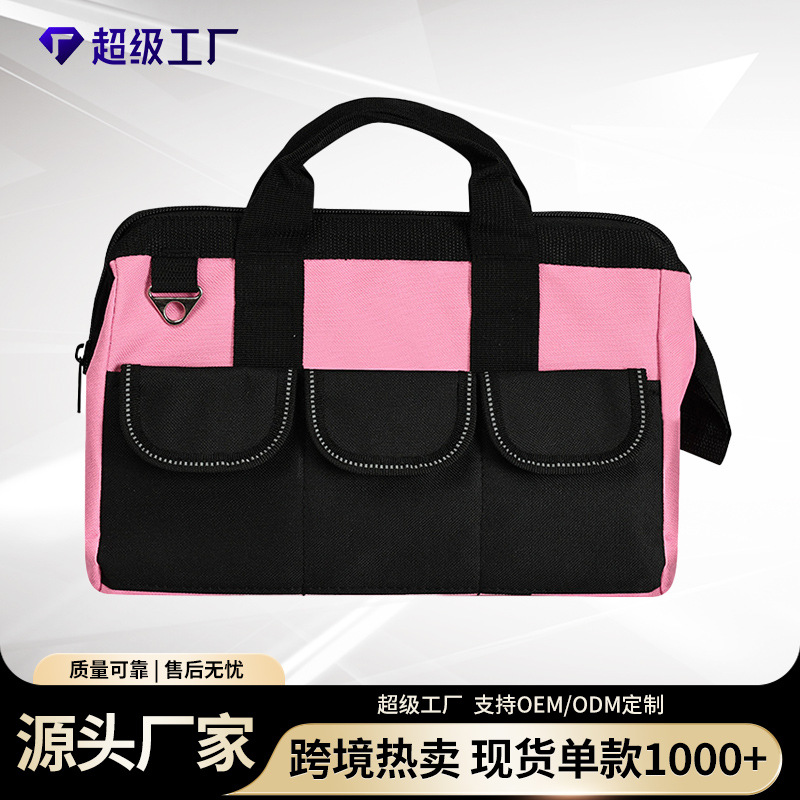 13-inch tool electrician special tool kit, maintenance, installation and storage bag, large-capacity thickened wear-resistant canvas handbag full figure