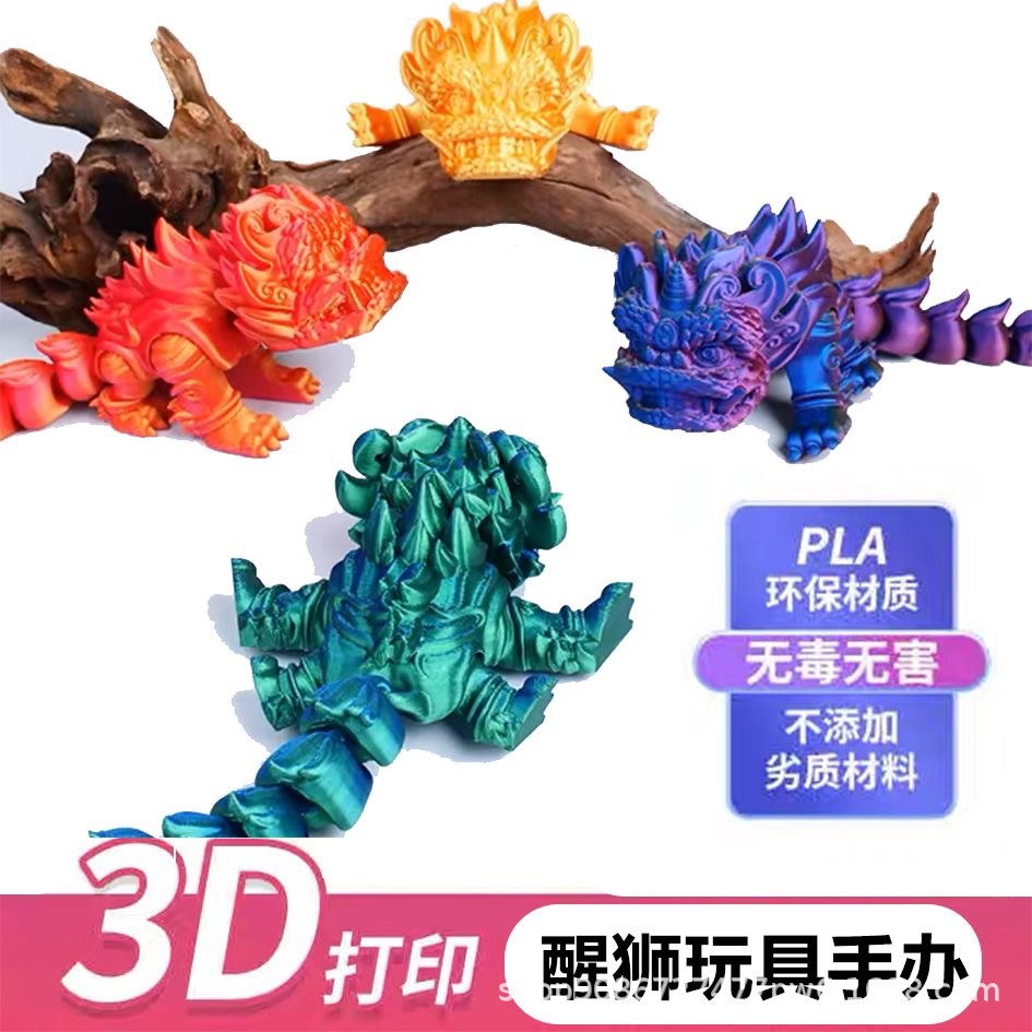 铁铃铛/铜制品/果壳豆荚/文创/开口铃铛细节图