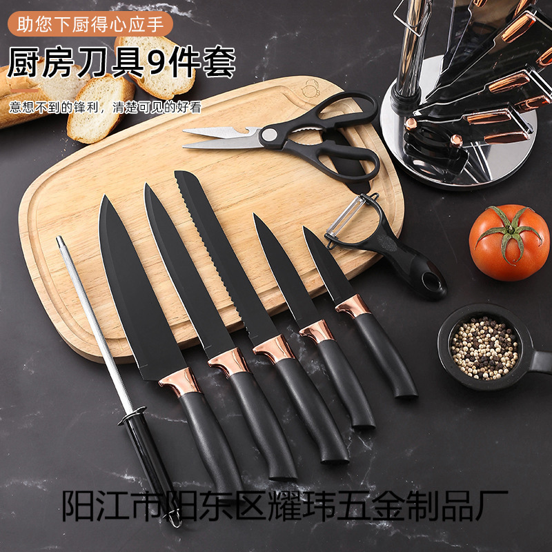 Cross border new kitchen cutter set 9 piezas conjunto de acero inoxidable chapado cabeza banda rotativa de acrílico cuchillo titular fábrica ahora Specification image