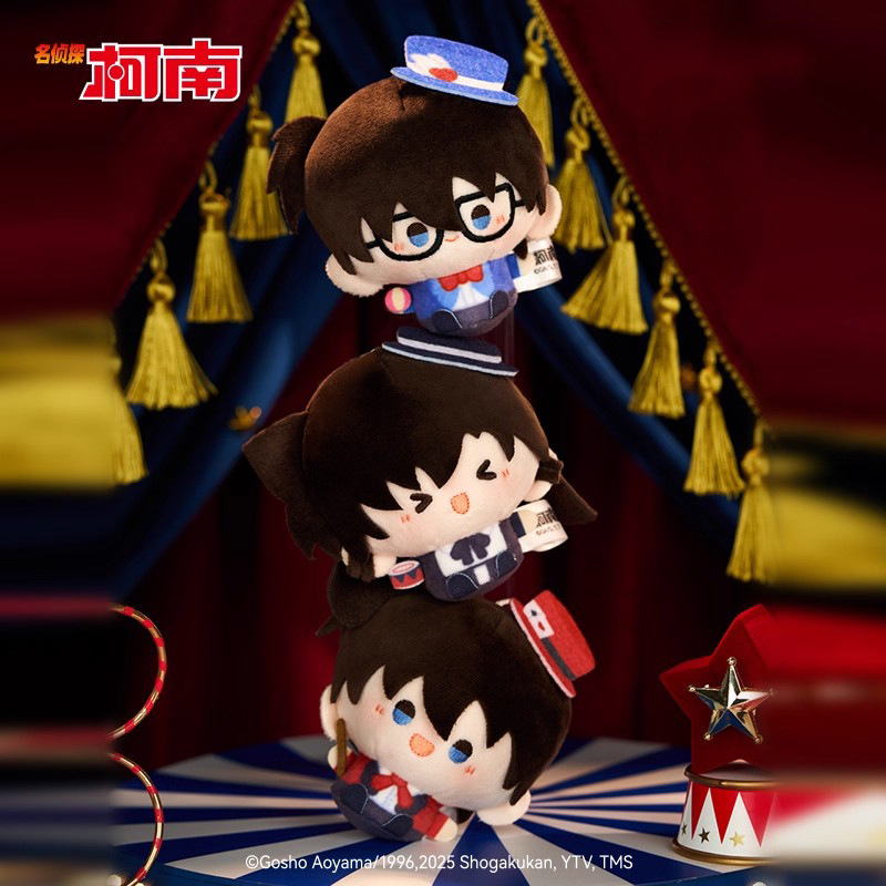 Official genuine new Detective Conan Magic Stage round doll pendant blind box wholesale gift details Picture