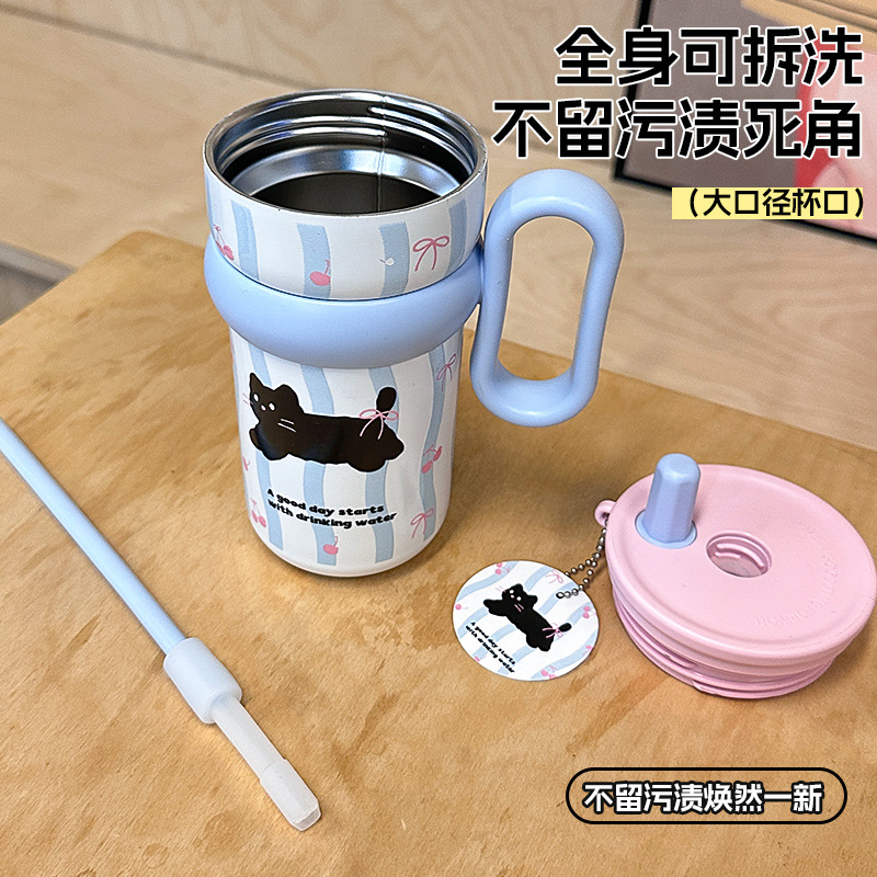 保温杯实物图