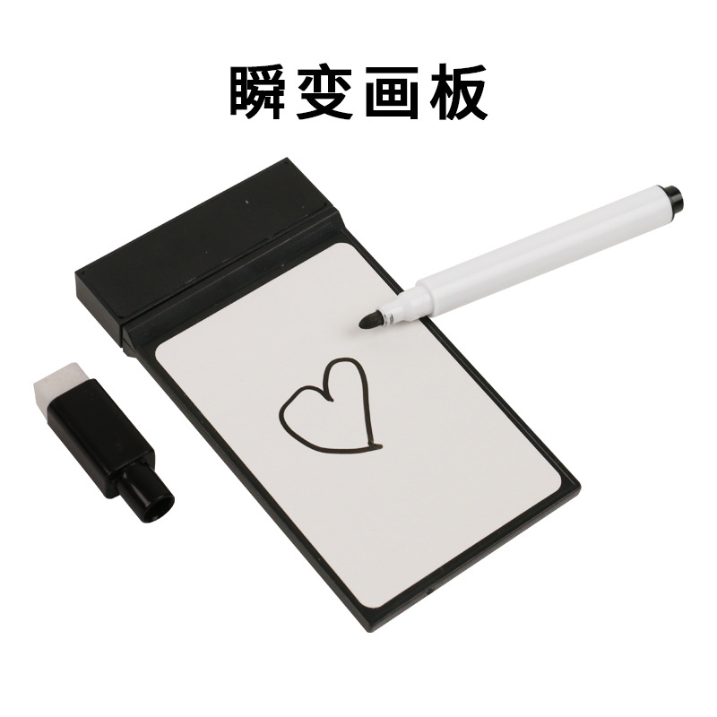 亚克力画板/液晶屏绘画板/儿童花板/益智玩具/折纸玩具产品图