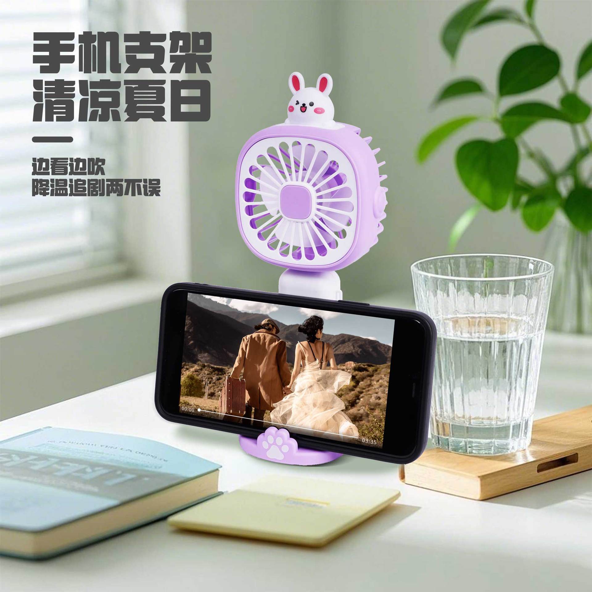 新款手持小风扇风扇便携式随身小型迷你充电款usb电风扇小礼品细节图