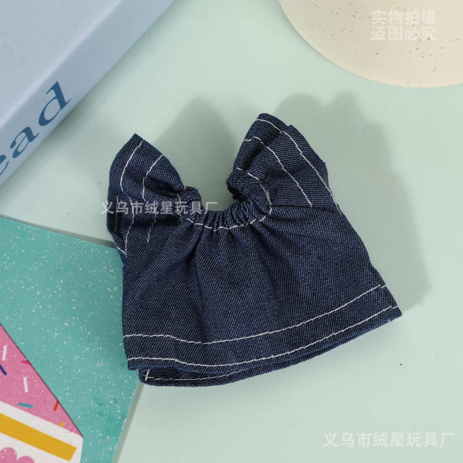 10cm Shirley Mei's Boss dog doll dress, denim skirt, plush doll clothing, cotton doll accessories, clothes, skirt Specification image