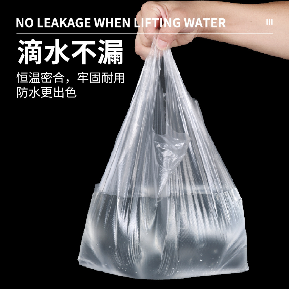 Food-grade vest packing bags, transparent plastic bags, nut food bags, hanging item packaging bags, three-layer vacuum composite bags, mesh bags, vacuum machine vacuum bags Application Scenario