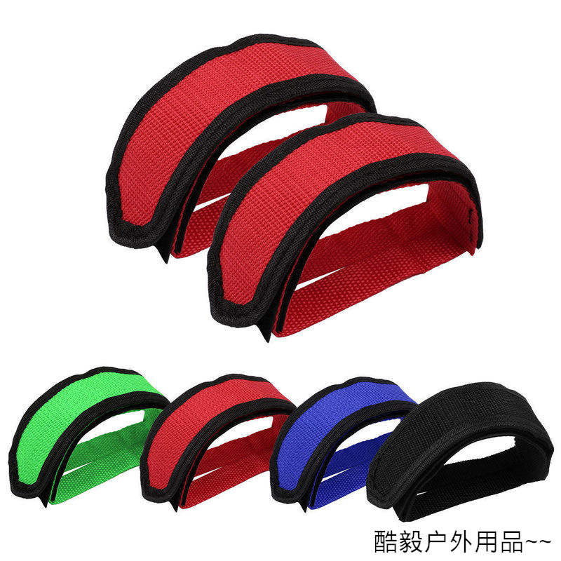 死飞自行车束脚带自行车超轻脚踏板狗嘴套束带脚套绑带束脚带30g