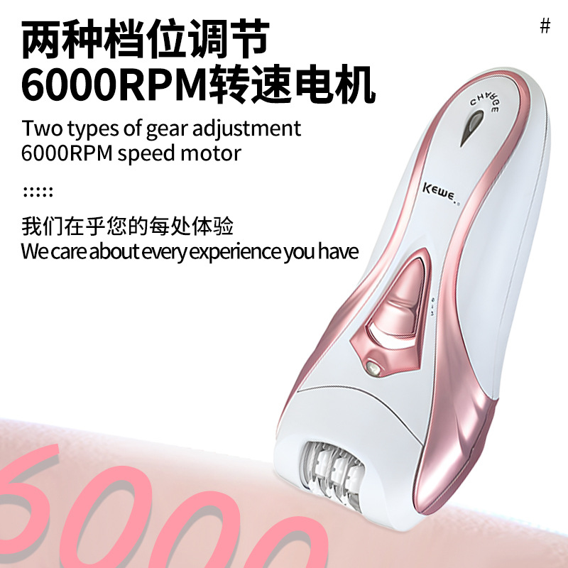Kemei kemei cross border extractor para mujeres KM-3010 lady shaver depilador shaver para mujeres Specification image