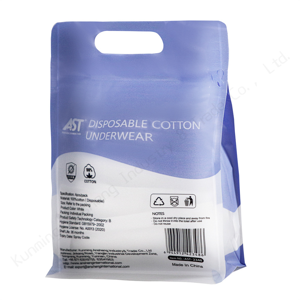 一次性旅行酒店医院加厚平角纯棉内裤便携式通用纯棉男女日抛裤细节图