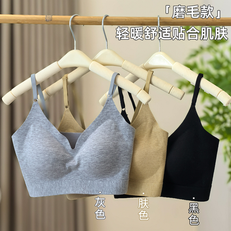 内衣冰丝无痕/内衣/文胸女无肩带性感/内衣蕾丝/华歌尔背心式文胸细节图