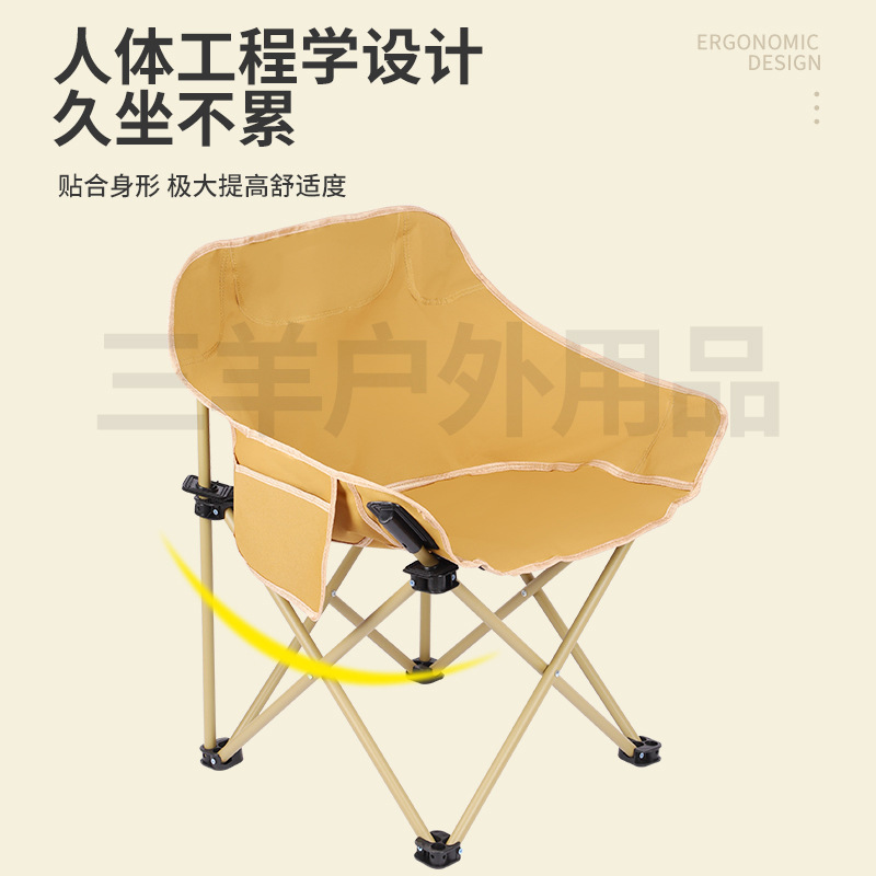 Outdoor portable high-backed chairs, camping folding chairs, moon chairs, egg roll tables, home dining tables, night market stalls Application Scenario