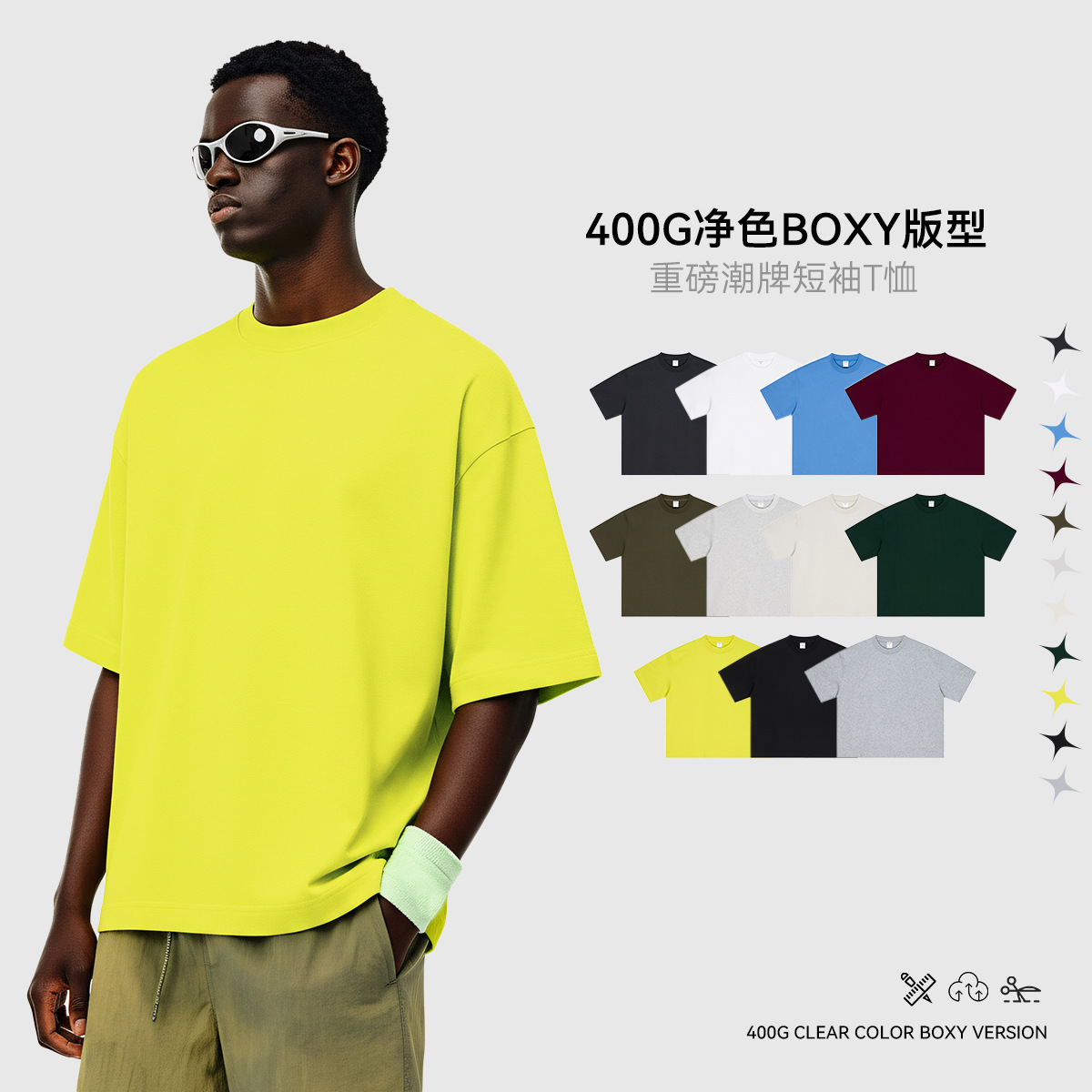 t恤男士短袖潮流/衣服男士半袖潮牌/服装男短袖韩版/T恤/T恤尾货产品图